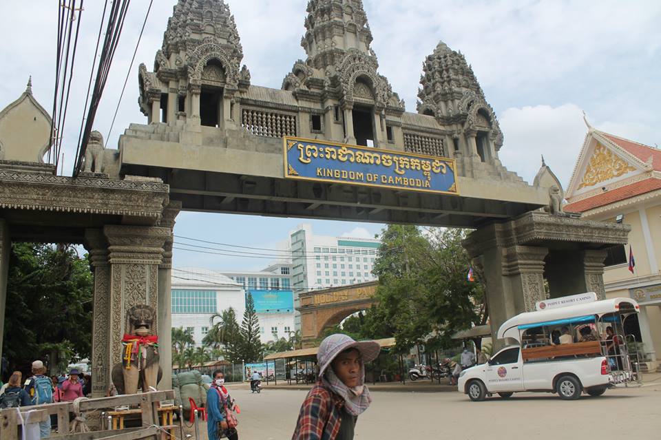 柬埔寨边境口岸